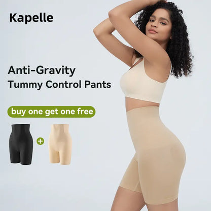 Women's Tummy Control Butt-Lifting Shapewear, Sexy and Comfortable High-Waist Body Sculpting Garment Womenswear Compression